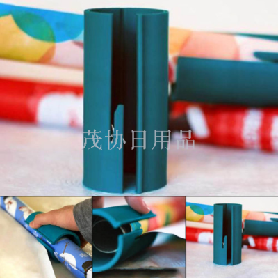 Wrapping Paper Cutter Christmas Wrapping Paper Cutting Tool Cutting Wrapping Paper Paper Cutter