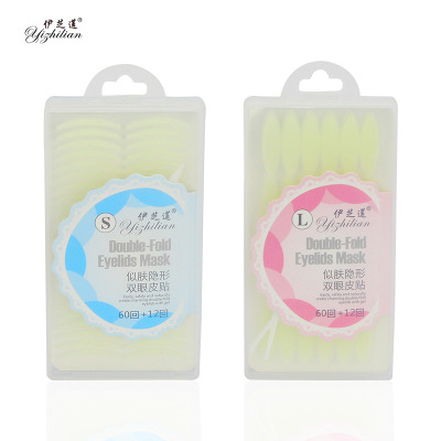 Yi zhi lian does not reflect double eyelids stick natural stereo invisible breathable beauty eye paste 72 times 1101