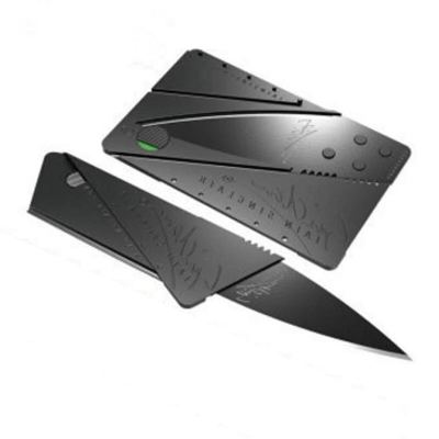 Exquisite knife folding knife card survival mini multi-function card knife