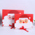 2018 New Christmas Gift Box Gift Box Wholesale Christmas Gift Box S911 Korean Gift Box