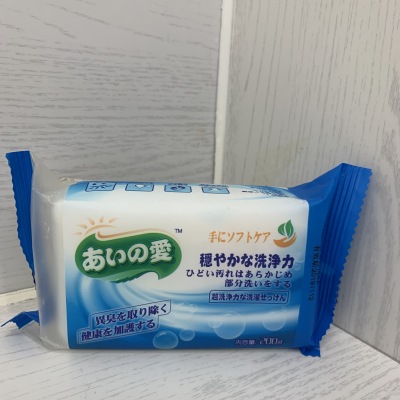 Aiyinuo super laundry soap 200g