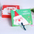 2018 New Christmas Gift Box Korean Gift Box Gift Box Wholesale Christmas Gift Box S911 Large