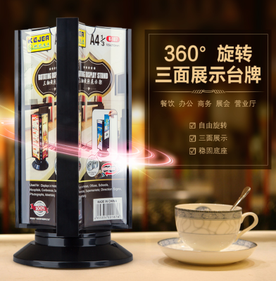 Three side rotating display stand multi-function table sign transparent liquor board table display card