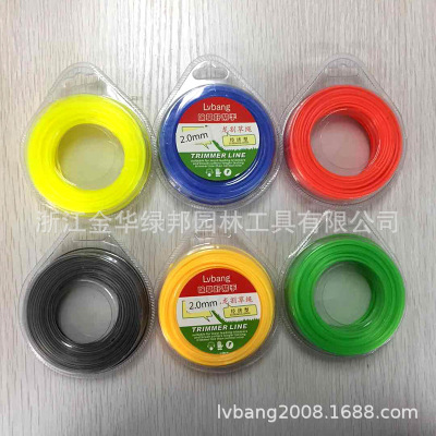 The factory supplies hardware tools accessories, nylon rope mower, wear resistant grass line double bubble shell 2.0mm