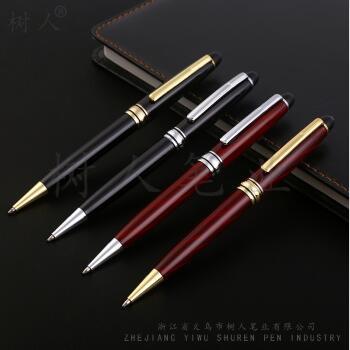 Shuren metal pen advertising gift pen pen business