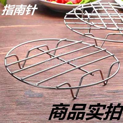 Supply 20 cm stainless steel high foot round steam rack net rack steamed dish rack 2 yuan daily commodity wholesale