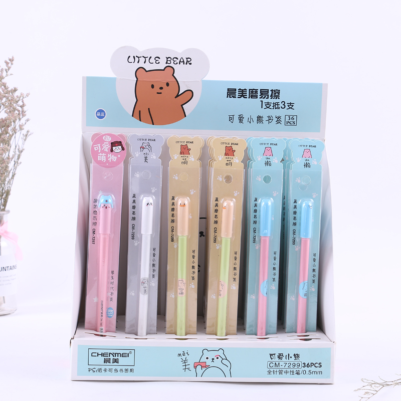 Chenmei Cute bear bookmarks series All-needle gel