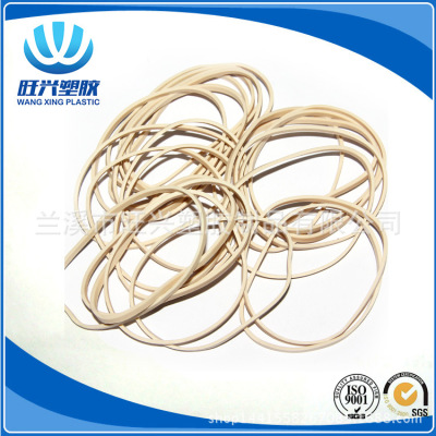Wang zhen xing plastic, factory direct sale the original super flexible beige rubber band natural environmental protection