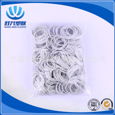 Wang zhen xing plastic, aging resistant rubber band, high temperature resistant white rubber natural rubber band