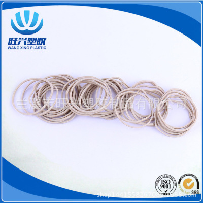 Wangxing plastic, Yiwu factory direct beige natural rubber band, rubber ring environmental rubber band