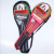 REGAIL, badminton racket, Hot Selling Easy entertainment Badminton Racket,ITEM NO 826