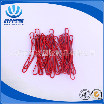 Toys with wide band, color rubber band, strip color rubber Band, high-grade rubber band