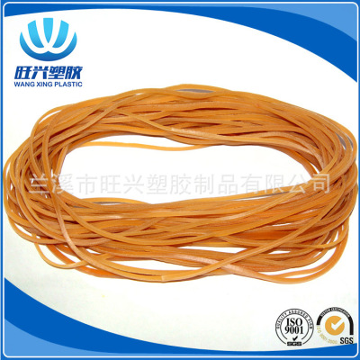 Wang zhen xing plastic, 320 * 1.5 mm large size transparent yellow rubber rubber ring rubber band elastic band