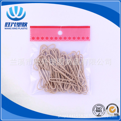 Wang Zhen Xing, crease-hot resistance of natural Rubber band packaging auxiliary natural Environmental protection