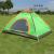 Hand Throw Tent 3 Seconds Quickly Open Automatic Tent 2-3 People Outdoor Camping Rain-Proof Windproof Tent