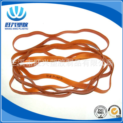 Wang zhen xing plastic, factory direct sale as big specification rubber band natural environmental protection