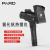 Red infrared thermal imager outdoor night vision telescope thermal imager thermal search handheld thermal imaging
