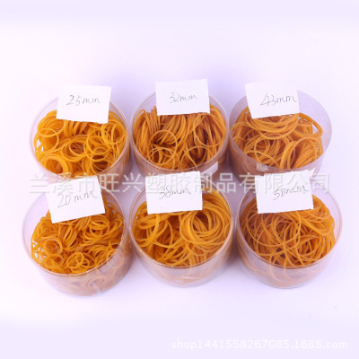 Wangxing plastic, 38 * 1.4 mm transparent yellow rubber band rubber band, 50 g/cylinder