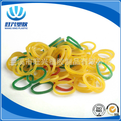 Wangxing plastic, Yiwu manufacturers spot wholesale wide rubber bands natural environmental rubber bands