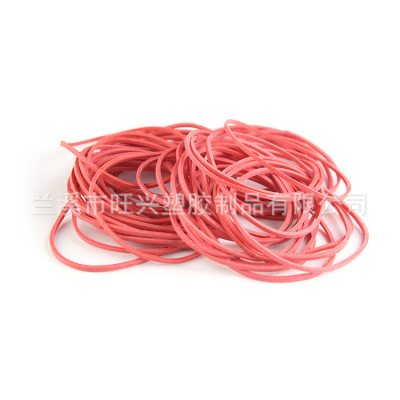 Wang Zhen Xing, Monochromatic Natural Rubber bands, Latex ring Natural Environmental Protection Rubber band