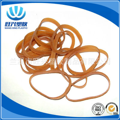 Wang zhen xing plastic raincoat rain pants for 50 * 5 mm wide rubber band elastic band elastic rubber ring