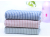  thin stripe gauze towel adult pure cotton towel manufacturer direct sale wholesale gift face towel