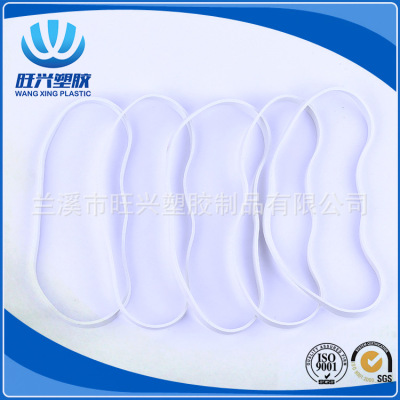 Wangxing plastic, long-term supply of rubber bands, white rubber bands, wider rubber bands
