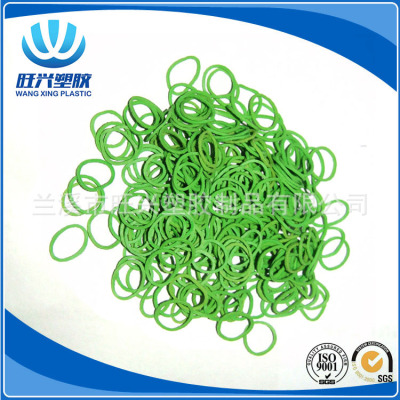 Wang zhen xing plastic, 15 mm mini rubber band natural environmental protection, all sorts of color