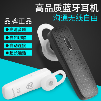 Zeki wireless bluetooth headset wholesale earplug sports bluetooth mobile phone car bluetooth headset version 4.2