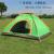 Hand Throw Tent 3 Seconds Quickly Open Automatic Tent 2-3 People Outdoor Camping Rain-Proof Windproof Tent