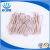 Wangxing plastic, Yiwu factory direct beige natural rubber band, rubber ring environmental rubber band