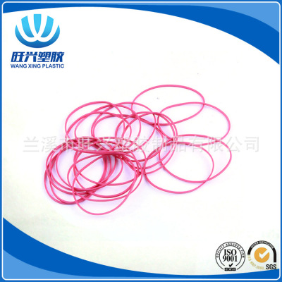 Wangxing Plastic, Rose Colored rubber Band, high quality high temperature resistant rubber band, natural Wangxing plastic
