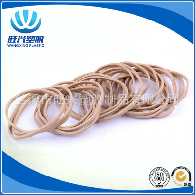 Wang zhen xing plastic, rubber manufacturer supply strong toughness, high temperature resistant beige rubber band