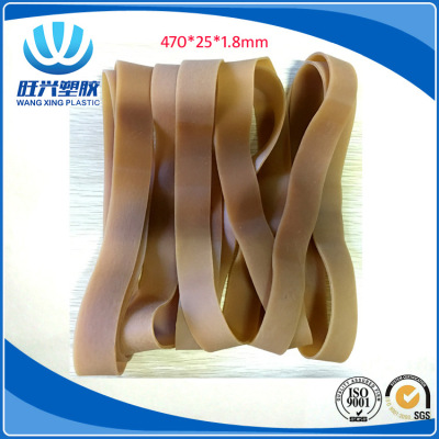 Wang zhen xing plastic, no oil, natural gray wide rubber band natural environmental protection