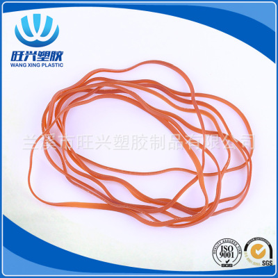 Wangxing plastic, manufacturers wholesale industrial special natural rubber band, the tensile strength of natural environmental rubber