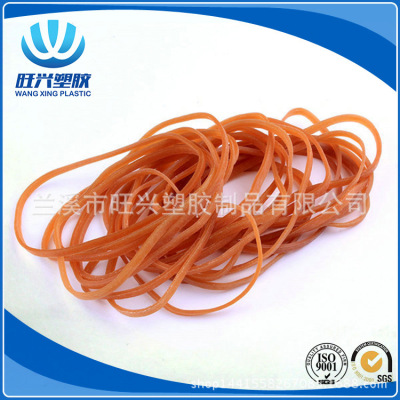 Wang zhen xing plastic, manufacturers wholesale high quality environmental protection rubber band transparent natural rubber rubber