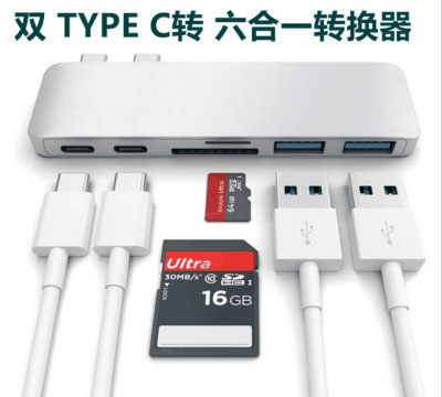 Dual type-c hub + card reader +PD charge 4K hd macbook converter