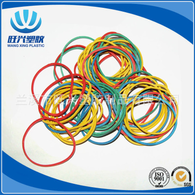 Wangxing Plastic, Rubber Band Manufacturers Direct Color Natural Rubber Band, Factory Price