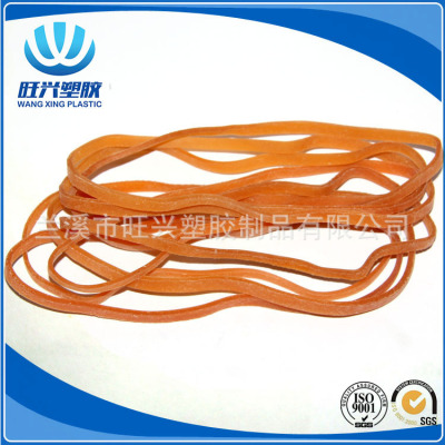 Wangxing plastic, one natural large size rubber band bovine rubber band, high temperature hold without refueling