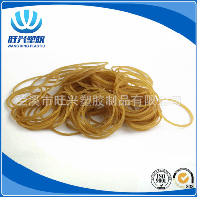 Vietnam Original 25 * 0.9mm without oil, Animal-shaped Rubber Band Elastic Band Rubber ring