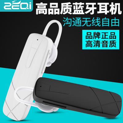 ZQ Wireless Bluetooth Headset Mini Sports Ear Hook Stereo Music Headset in Stock