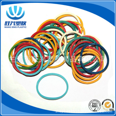 Wang zhen xing plastic, color of natural rubber, the ex - factory price of natural environmental protection rubber band
