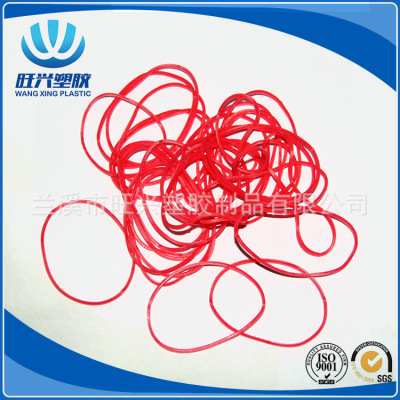 Wangxing plastic, oil - free natural color rubber band, strong tenacity of natural environment - friendly rubber band