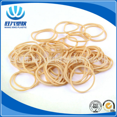 Wang zhen xing plastic, non - toxic and environmentally friendly natural beige rubber band natural environmental protection