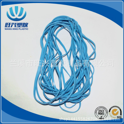 Wang Zhen Xing, manufacturers selling 25 mm color Rubber Band High Elastic color