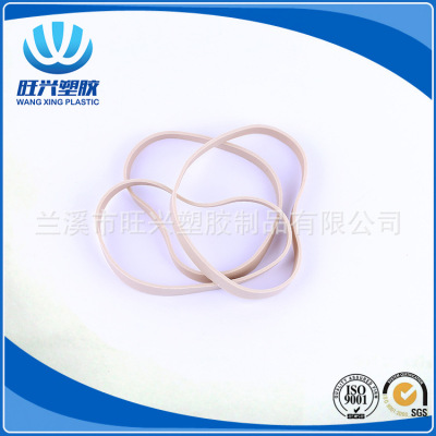 Wangxing Plastic, Super Elastic Beige Rubber Band, Customized color and Size of Natural Environment-Friendly Rubber