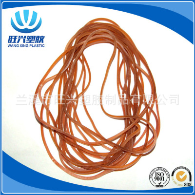 Wangxing Plastic, Factory direct selling natural rubber bands natural environment-friendly rubber bands