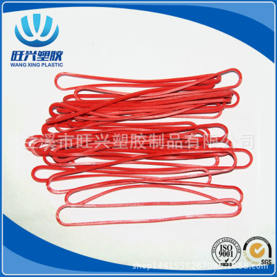 Wangxing Plastic, 17mm color Hair Rubber Band Natural Environment-friendly rubber Band
