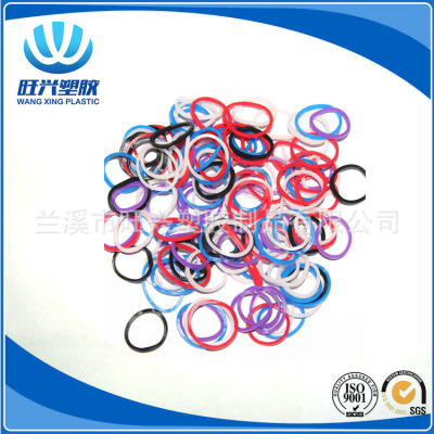 Wang zhen xing plastic, direct shot high elastic colored hair elastic natural environmental protection rubber band