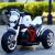 The new children electric motorcycle tricycle child can ride the toy car male and female baby electric car can charge.